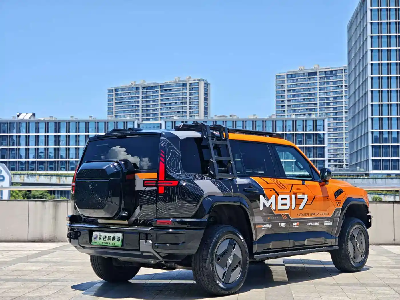 Mengshi M817 2026 2025 Hero