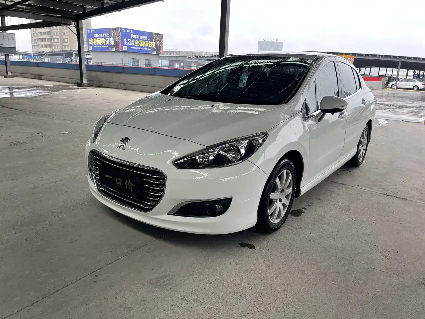 Peugeot 308 2014 Model Joy Edition Classic 1.6L Automatic Superior Style