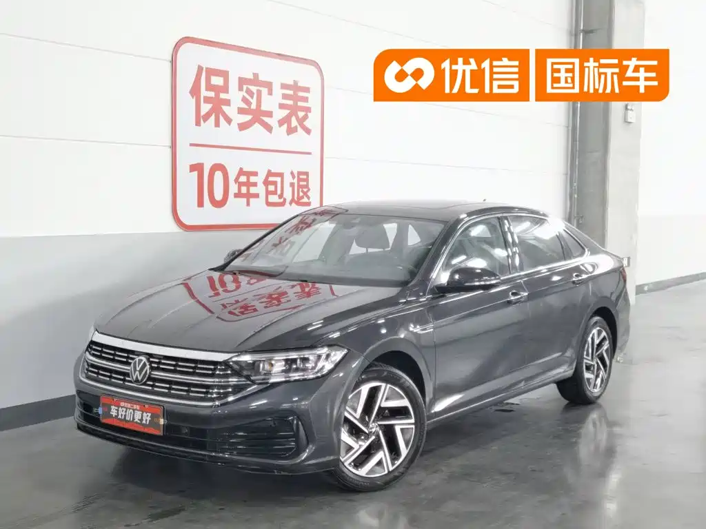 Volkswagen Sagitar 2023 Model Year 200TSI DSG Surpass Edition