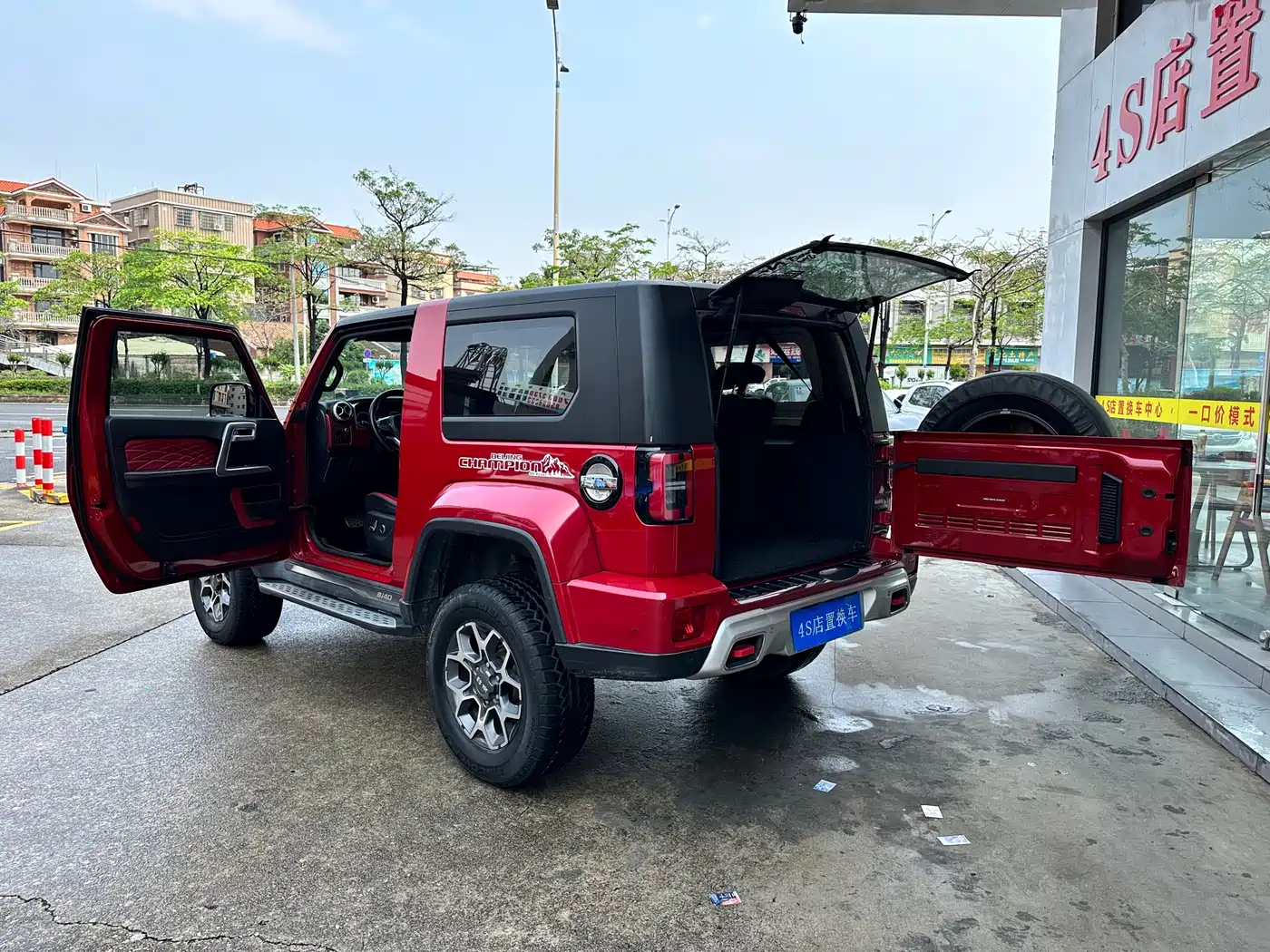BAIC ORV Beijing Offroad BJ40 2020 2.0T Automatic 4WD Tribute 2020 Edition Knight фото 20