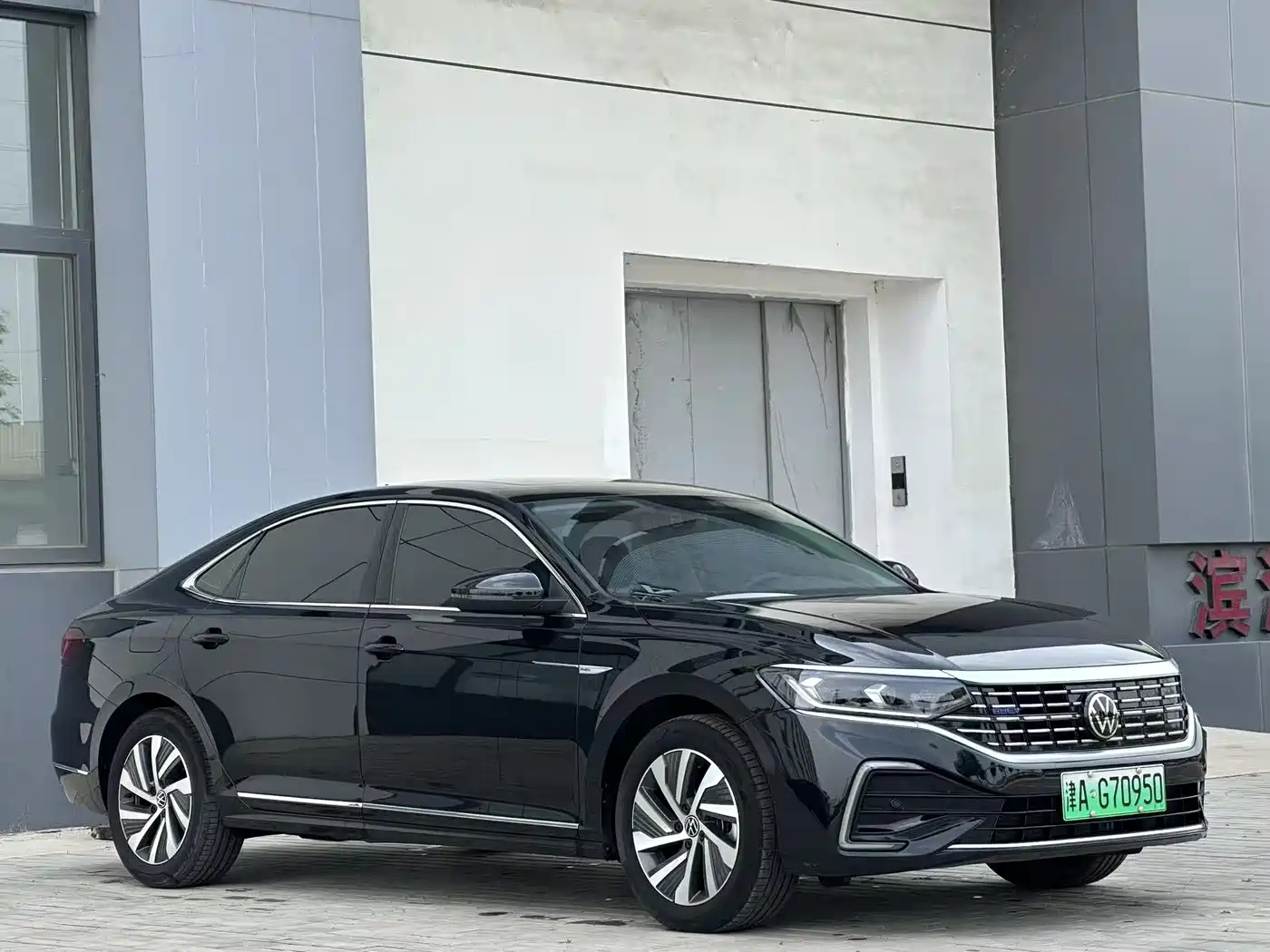 Volkswagen Passat New Energy 2023 430PHEV Hybrid Elite фото 3