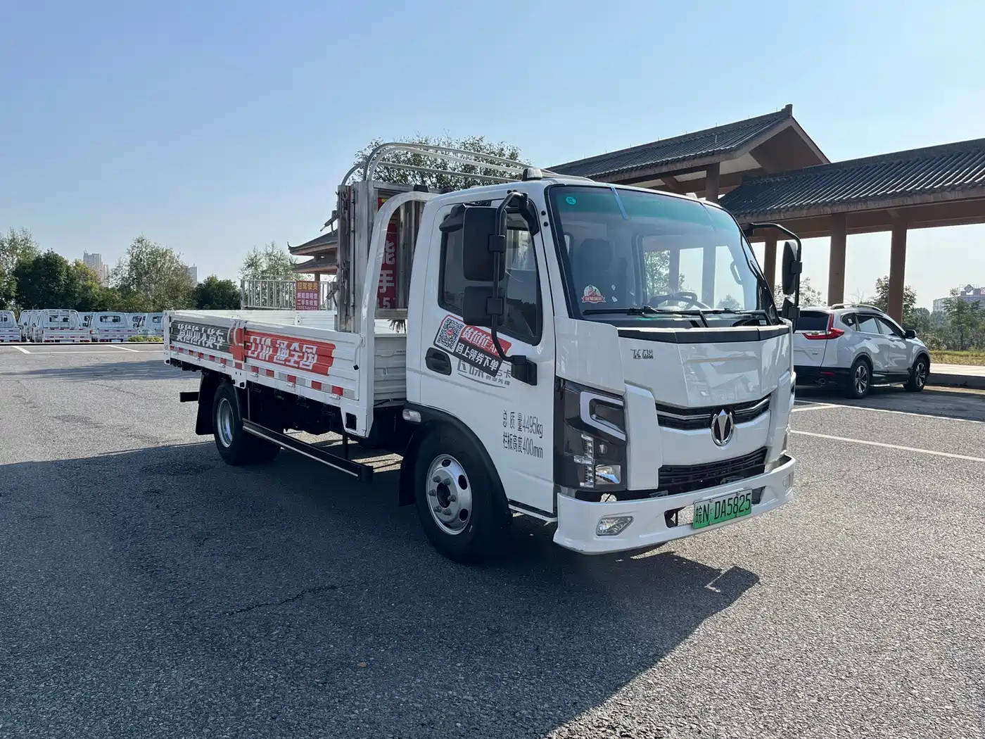Feidie Auto Feidie HV5 2025 2023 Model Flatbed Container