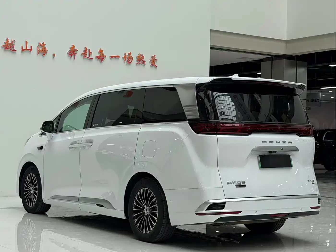 Denza D9 2025 Model DM-i Smart Drive Edition 1020 AWD Flagship фото 9