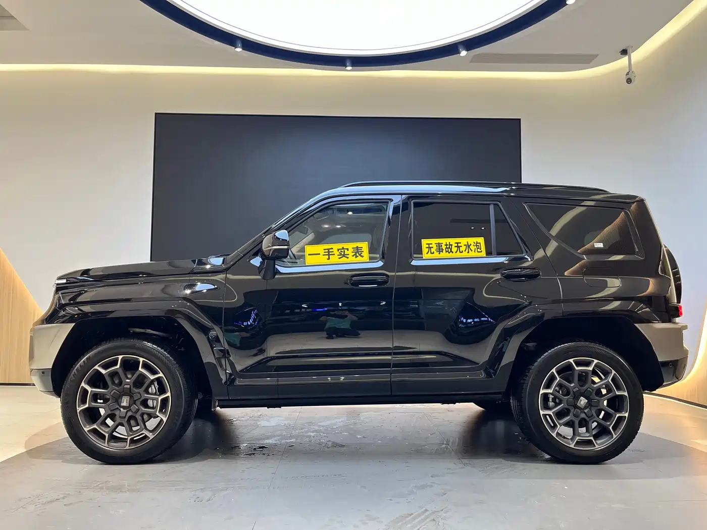 TANK TANK 700 NEW ENERGY