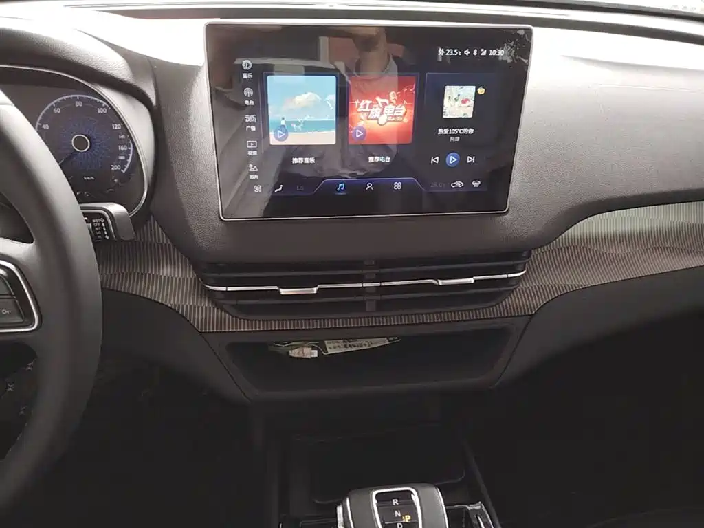 Hongqi E-QM5 2023 Facelift Basic Travel Edition фото 13