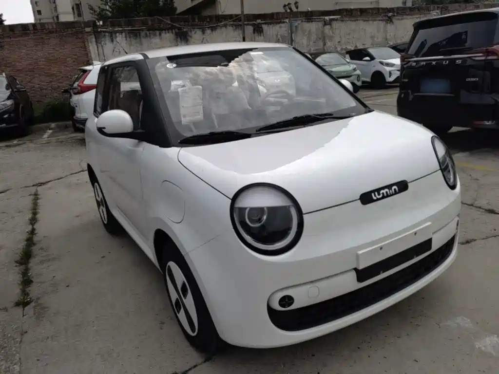 Changan Qiyuan Changan Lumin 2026 2026 Model 205km Treasure Edition