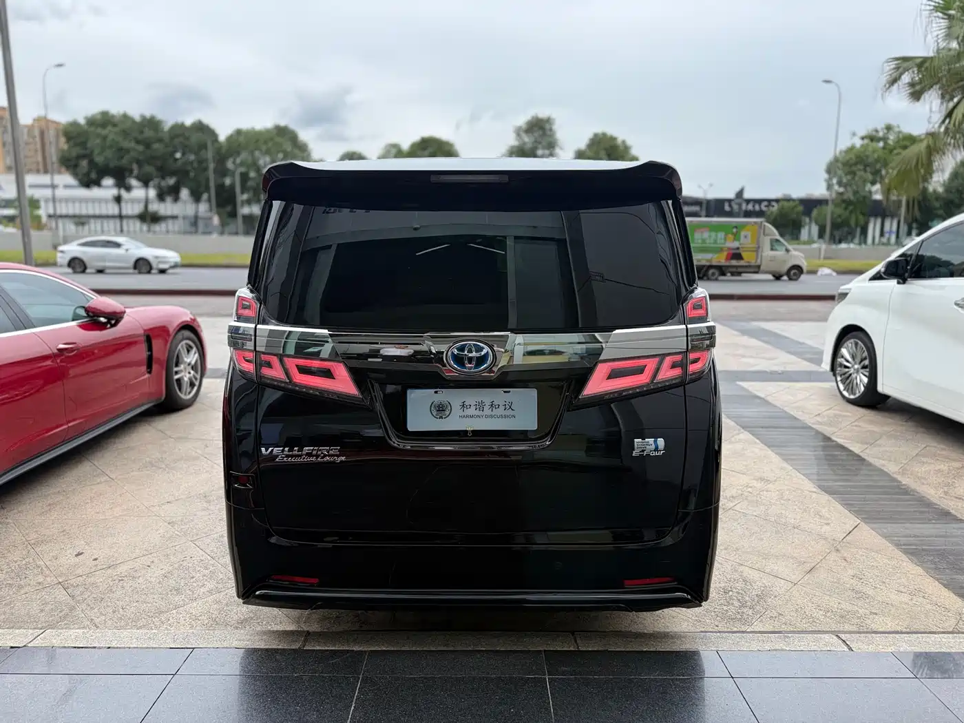 Toyota Vellfire 2020 2019 Hybrid 2.5L HV Premium Edition