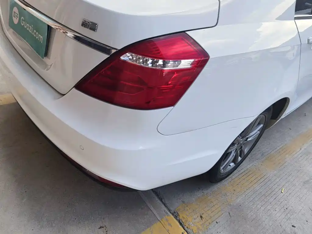 Photo 8 - Geely Emgrand