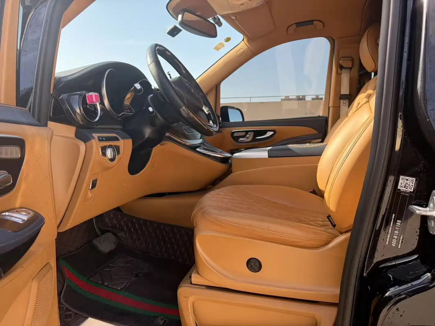 BOCHI PLATINUM CHI VC SERIES