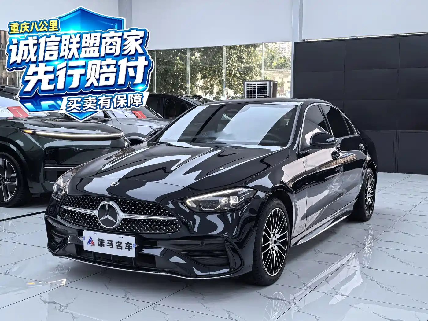 Mercedes-Benz C-Class 2024 2024 Facelift C 200 L Sport