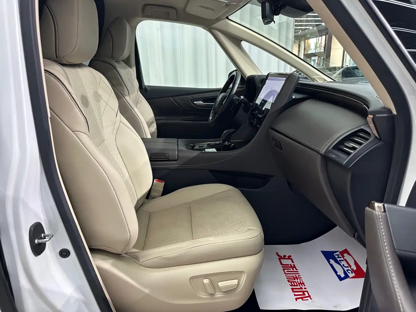 Toyota Alphard 2025 2024 Hybrid 2.5L Ultimate Enjoyment Edition