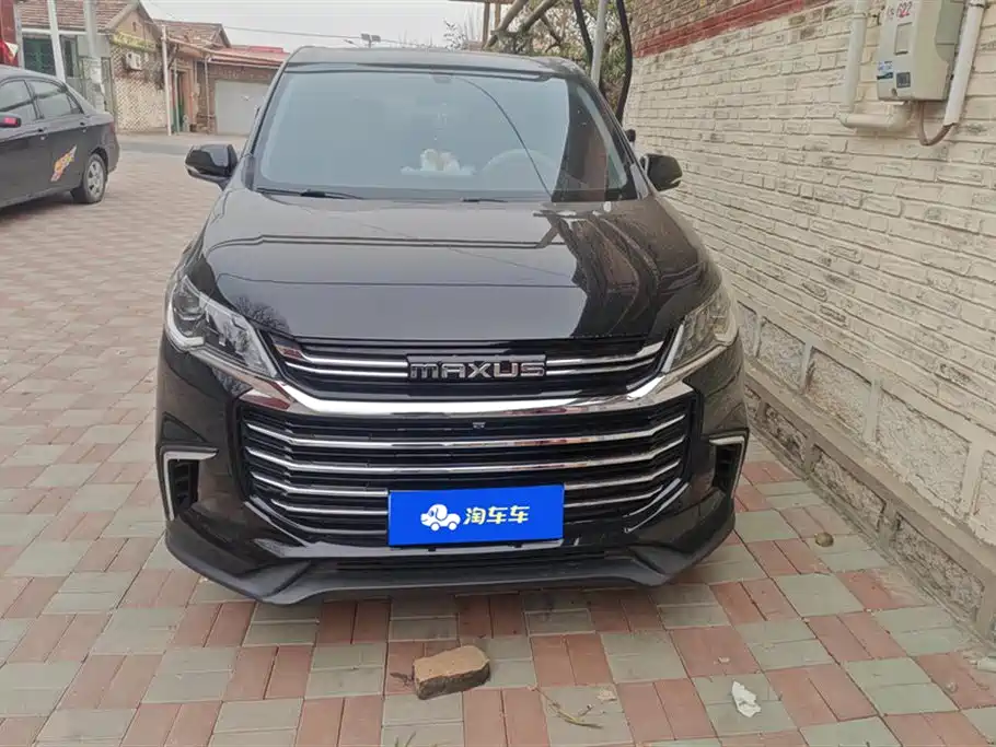 SAIC MAXUS CHASE G50