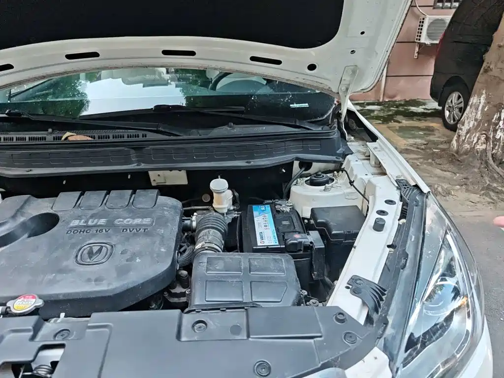Changan CS35 2018 2017 1.6L Manual Luxury