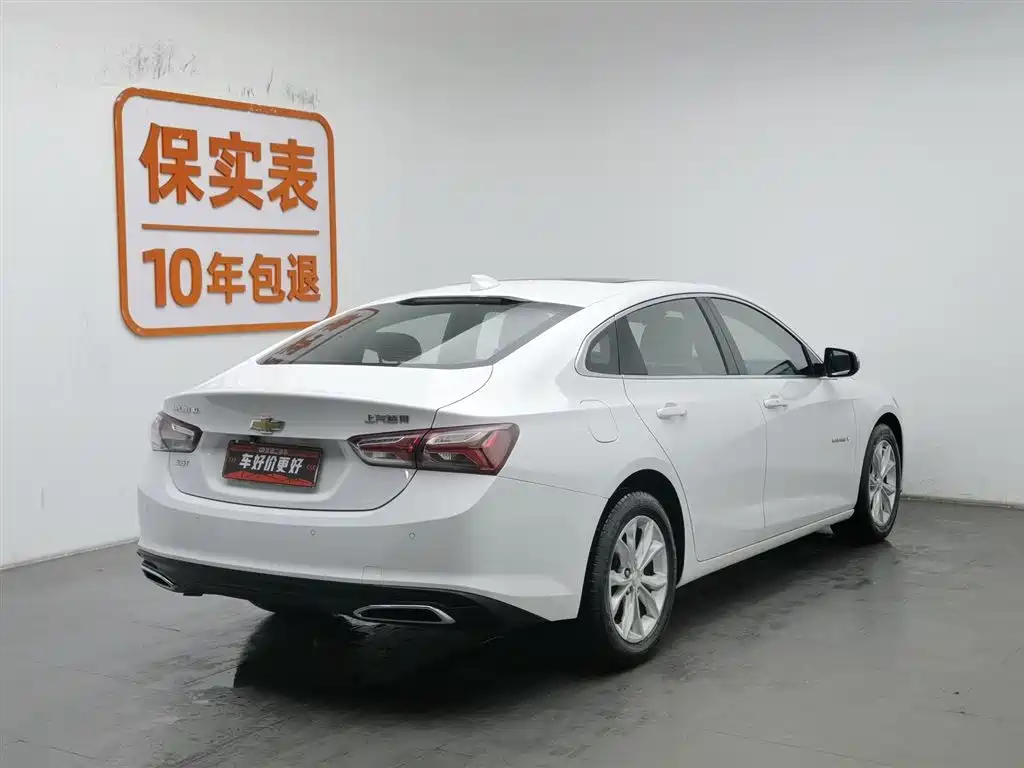 CHEVROLET MAI RUIBAO XL