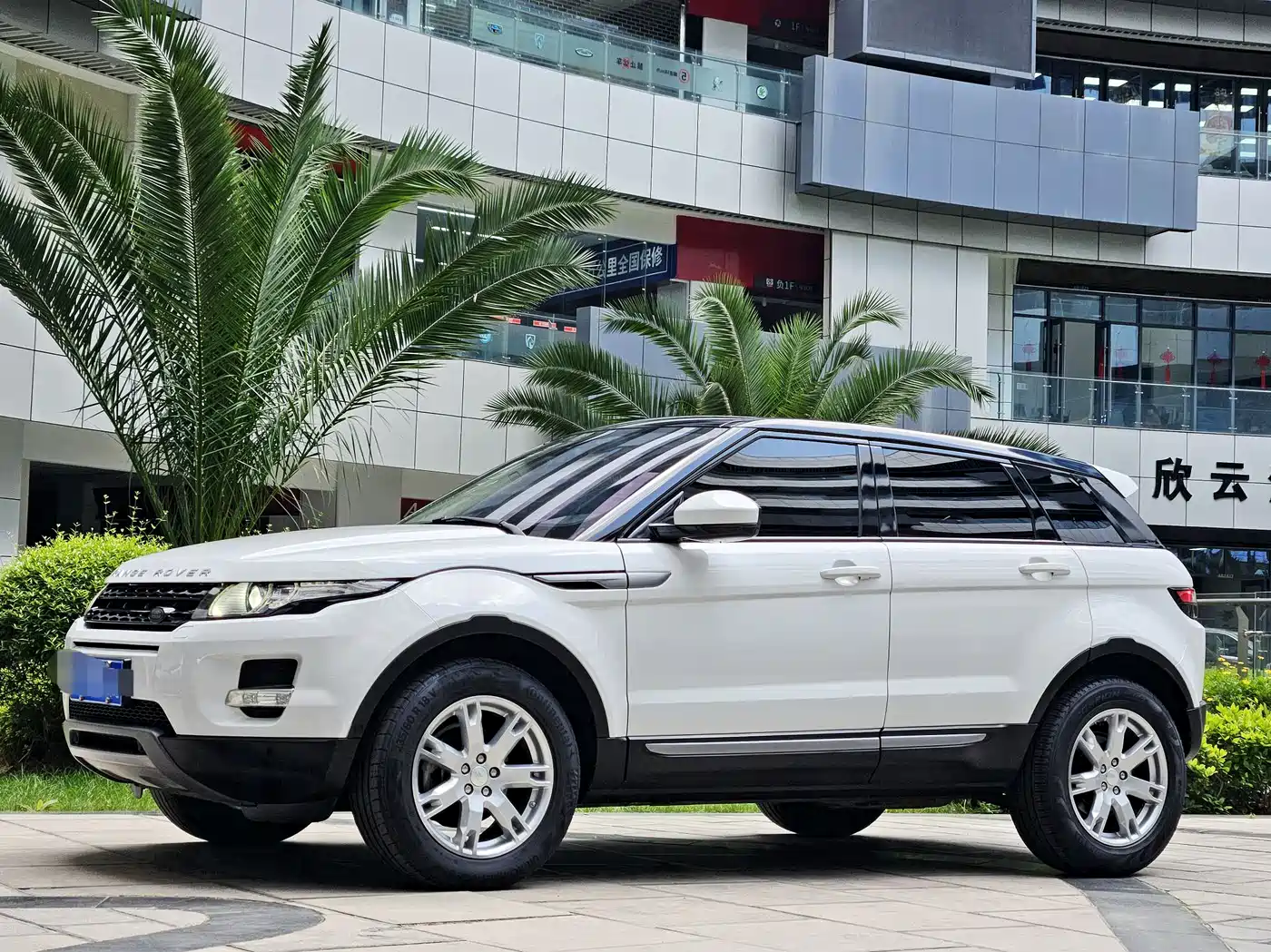 Land Rover Range Rover Evoque (Import) 2014 2.0T 5-door Brilliance Sport