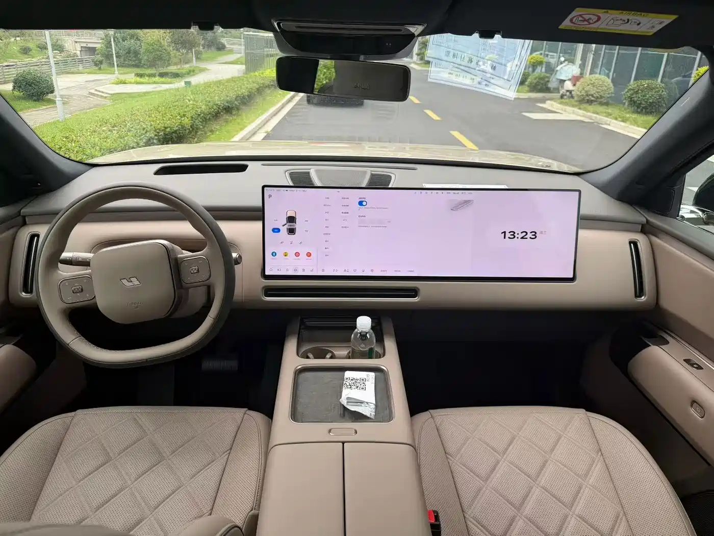 Li Auto L9 2026 2026 Base Model
