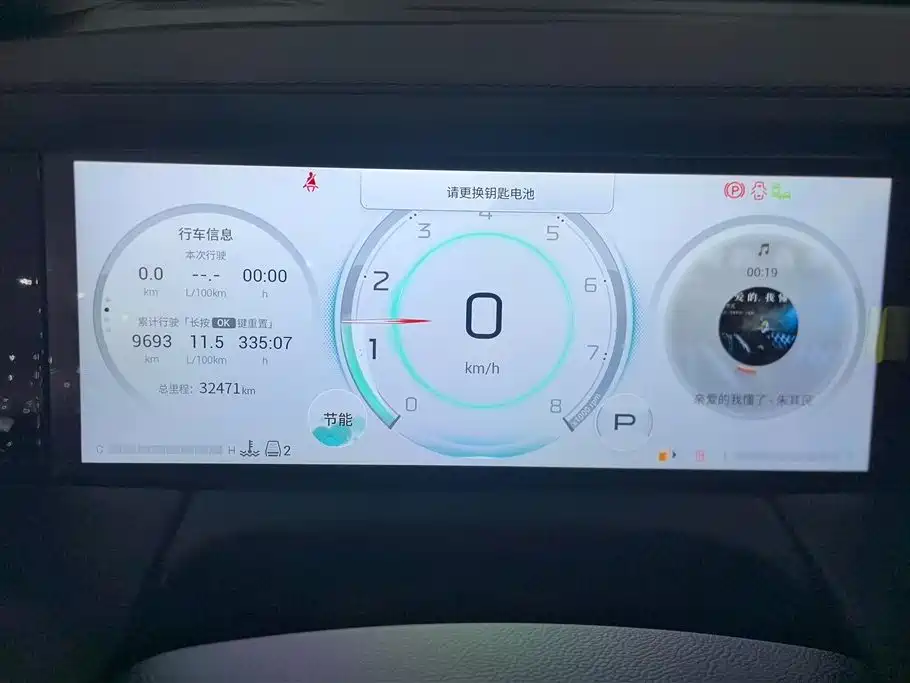 GAC Trumpchi Trumpchi M8 2024 Master Series 400T Ultimate Edition фото 14