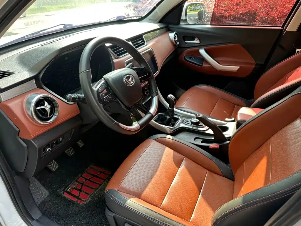 BAIC Huansu S3 2018 2016 S3L 1.5L Manual Premium