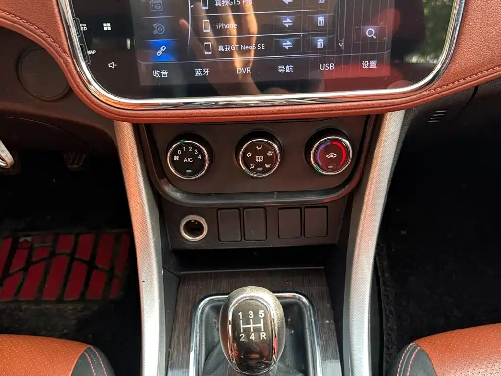 BAIC Huansu S3 2018 2016 S3L 1.5L Manual Premium
