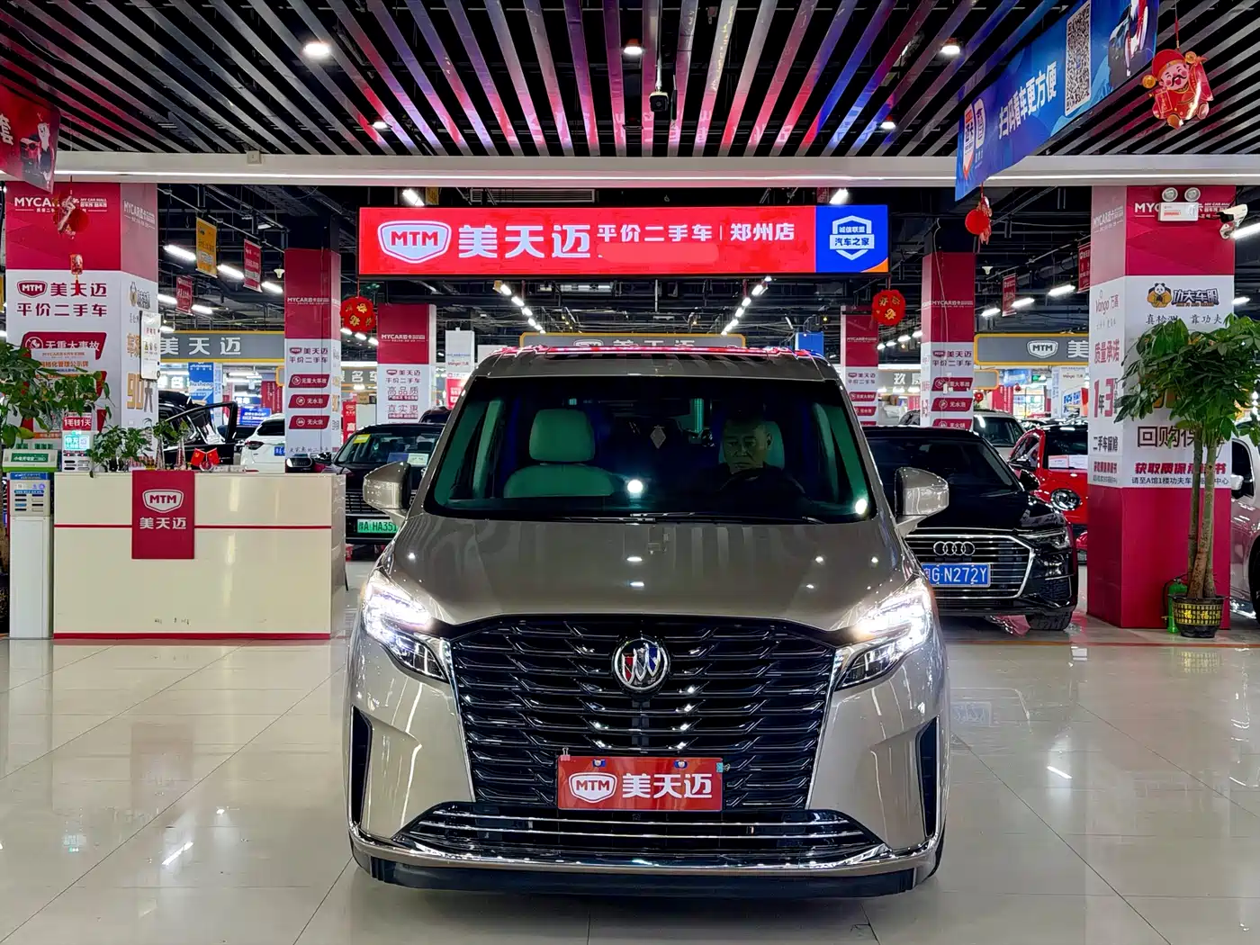 BUICK GL8