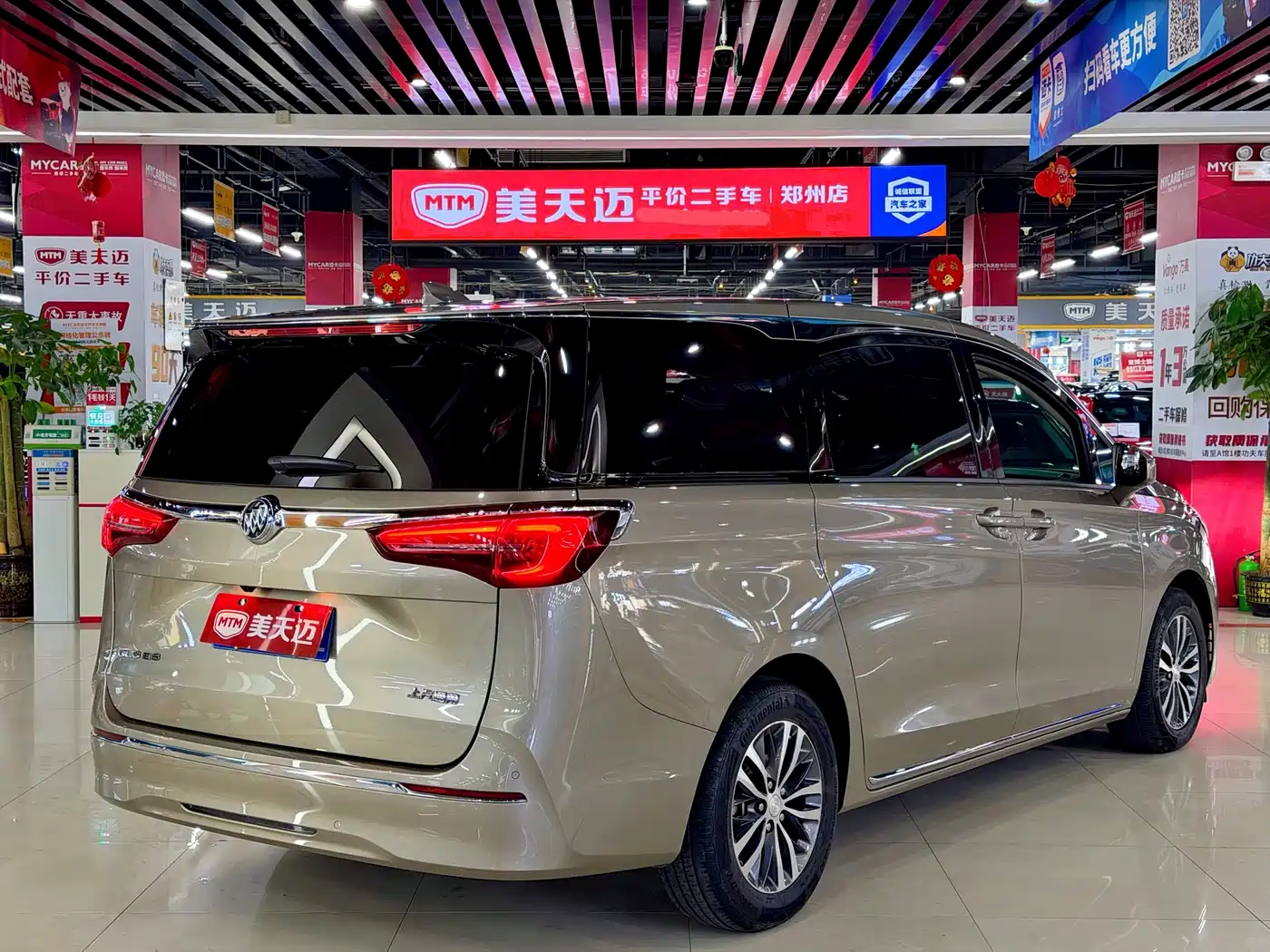 BUICK GL8