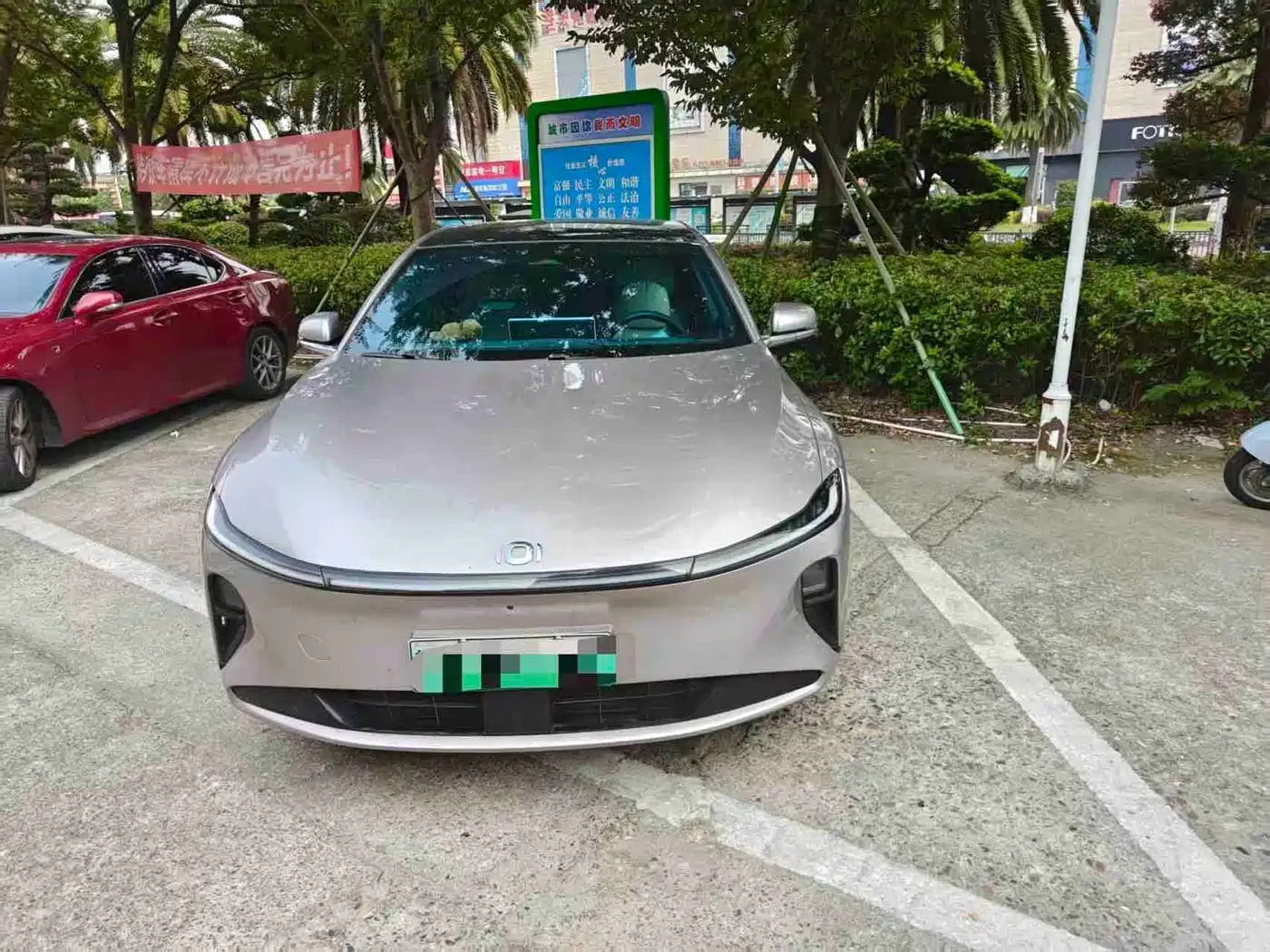 Changan Qiyuan A07 2024 2024 Pure Electric Deluxe Edition 515 Premium 58.9kWh