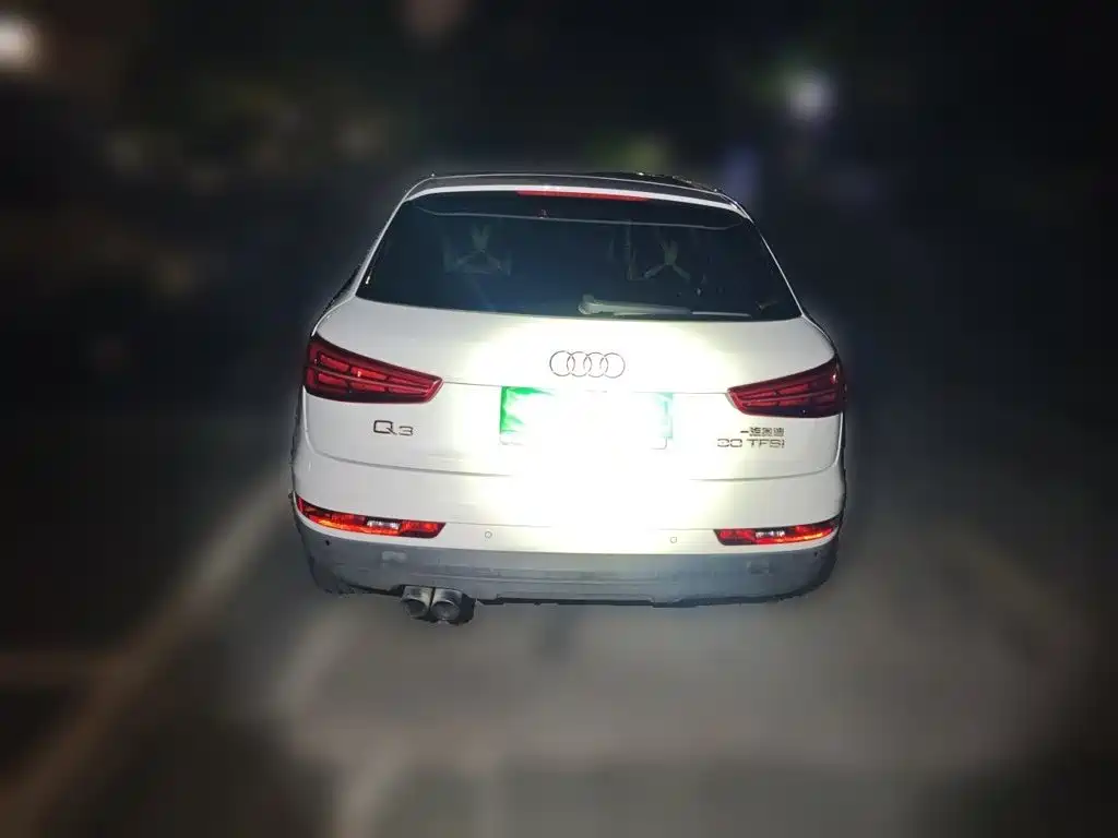 Photo 3 - Audi Q3