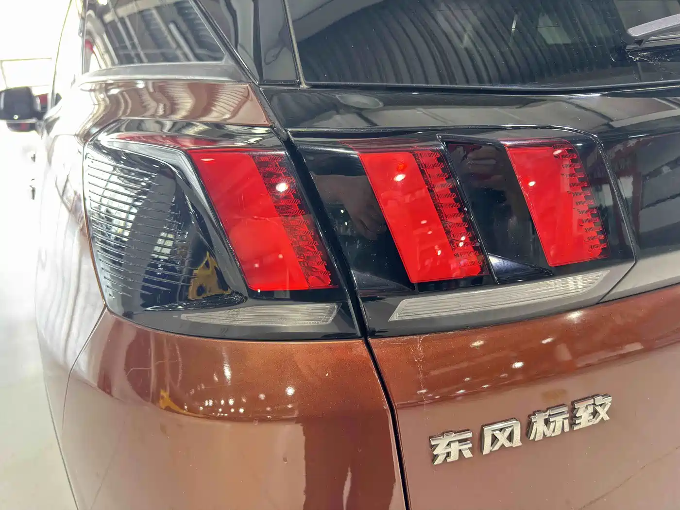 Peugeot 4008 2017 2017 380THP Luxury Edition