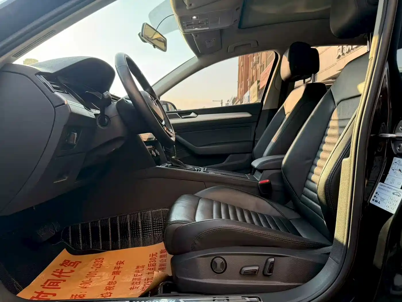 Volkswagen Magotan 2018 330TSI DSG Leading фото 3