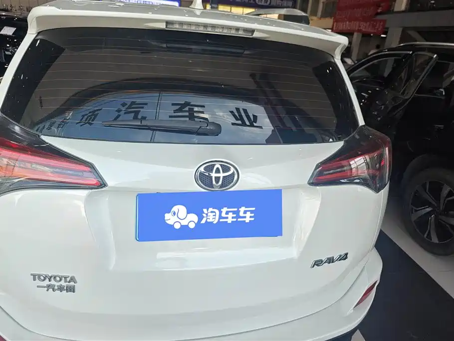 Toyota RAV4 Rongfang 2018 2.0L CVT 2WD Trend X Edition фото 4