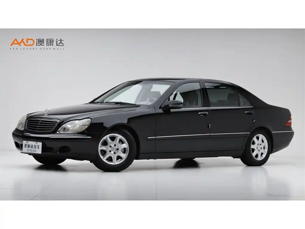 Mercedes-Benz S-Class 2003