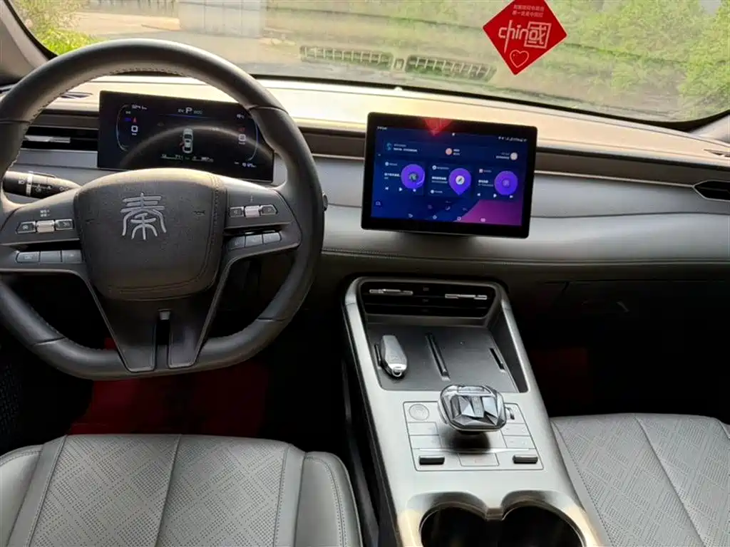 BYD Qin PLUS 2025 DM-i Smart Drive 55KM Leader фото 6