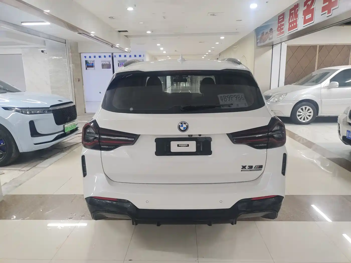 BMW IX3