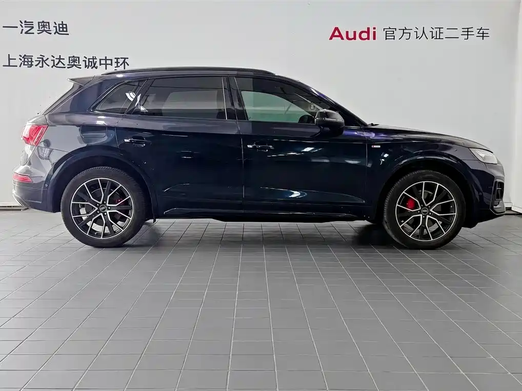  Audi Audi Q5L 2024 Model 45 TFSI Luxury Dynamic 3