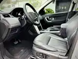 Photo 12 - Land Rover Discovery Sport