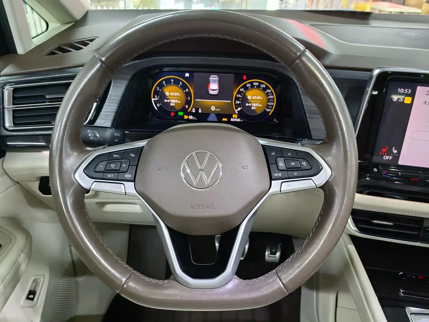 VOLKSWAGEN WEIRAN