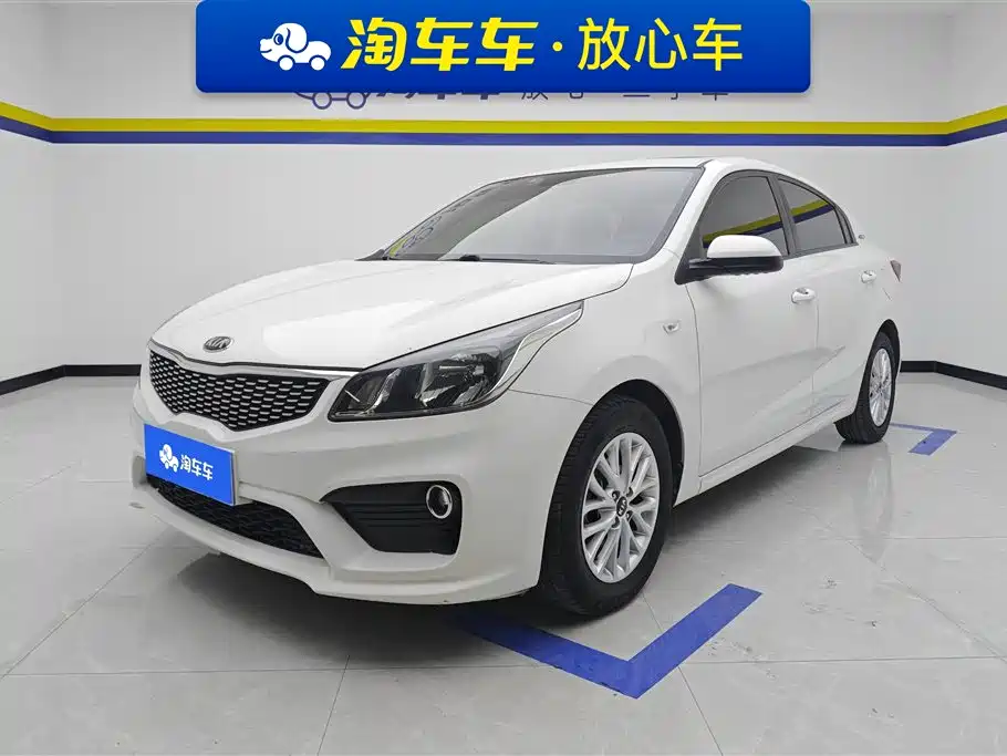 Photo 1 - Kia K2