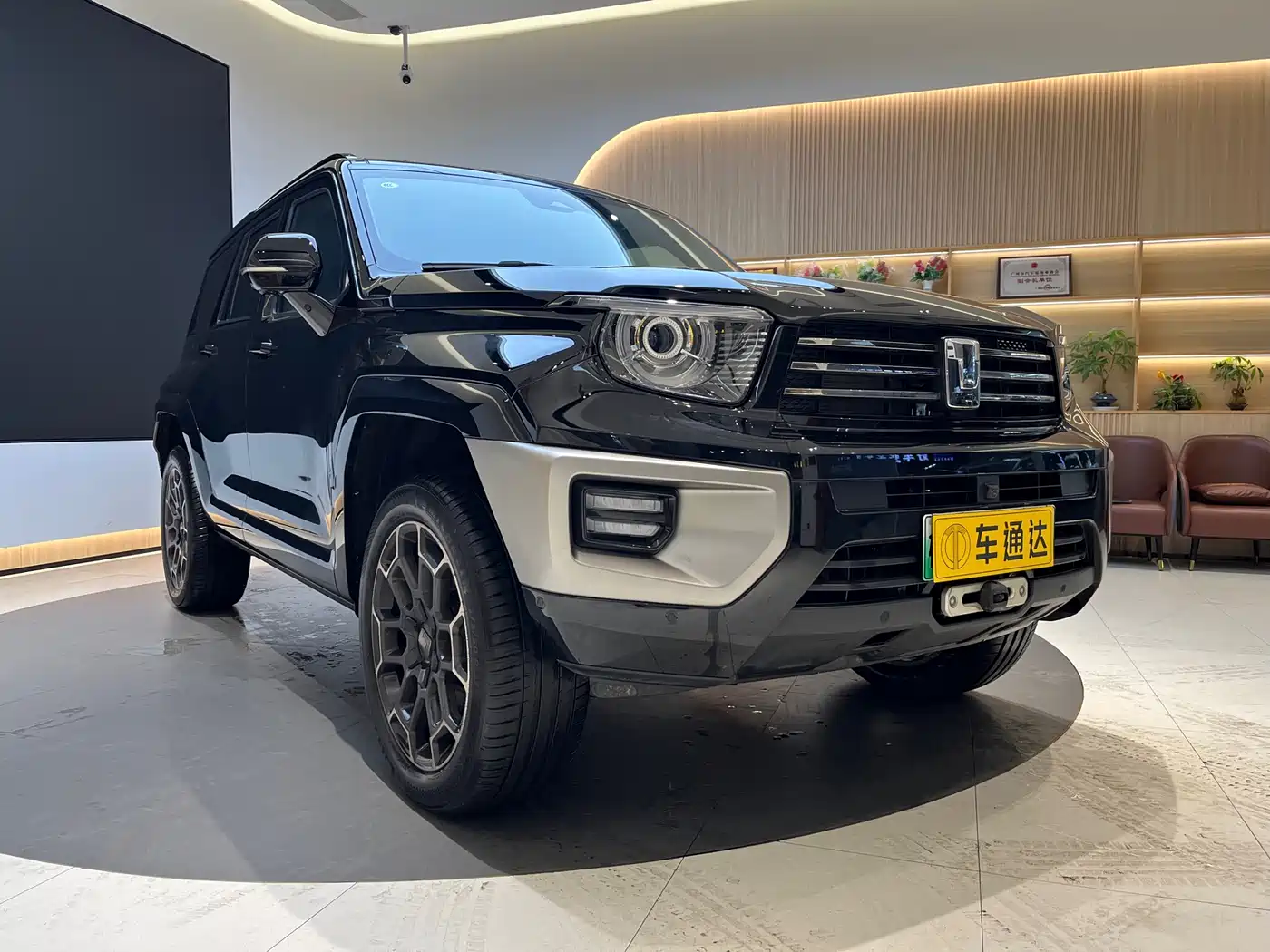 TANK TANK 700 NEW ENERGY