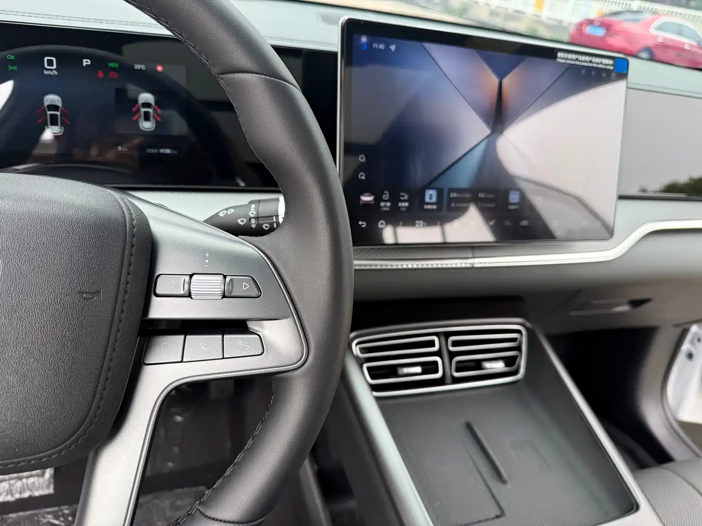 BYD SONGJIANG NEW ENERGY