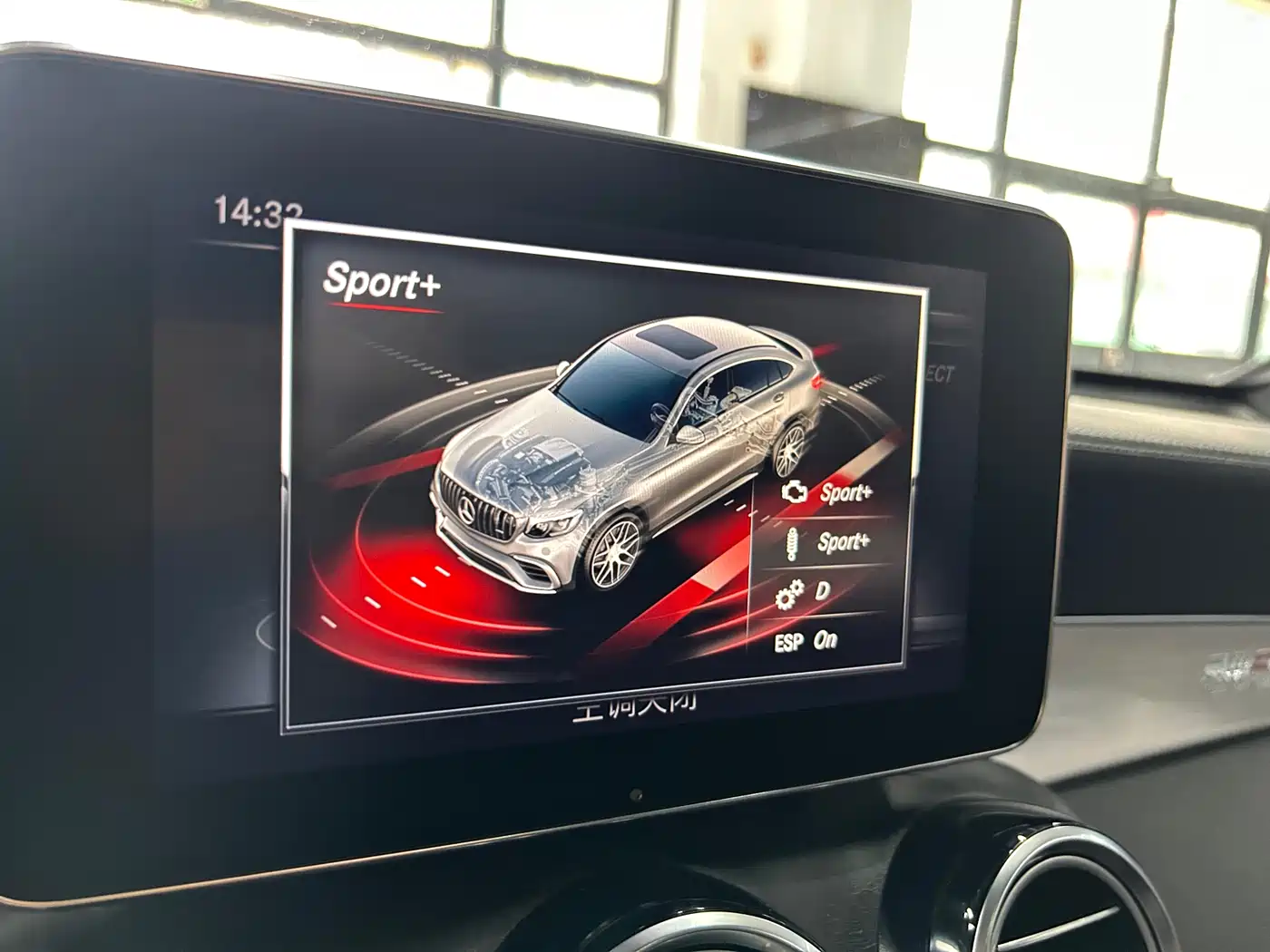 Mercedes-Benz GLC Coupe AMG 2018 AMG GLC 63 4MATIC+ Coupe SUV фото 30