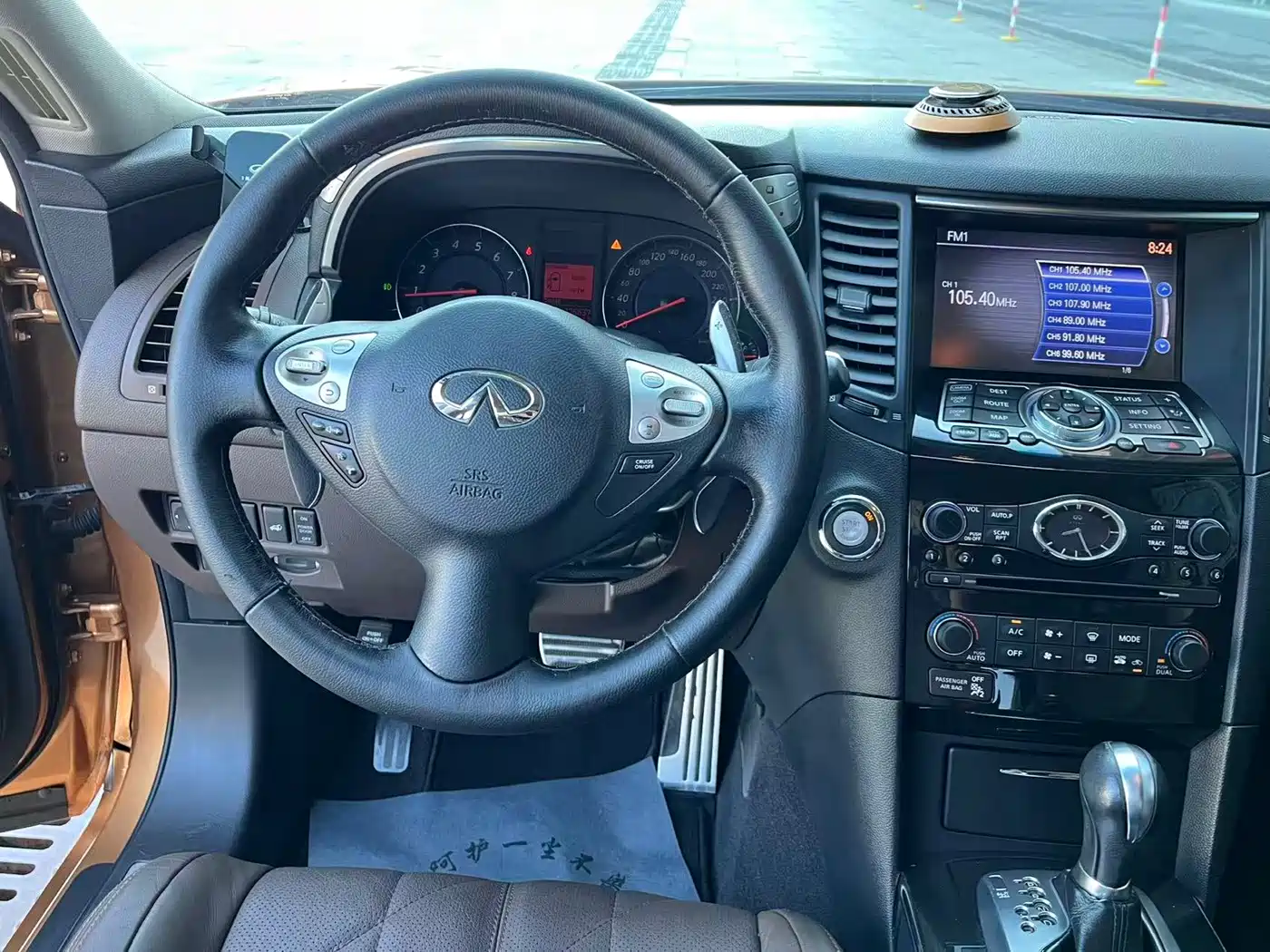 Infiniti FX 2012 2011 Model FX35 Gold Standard Edition