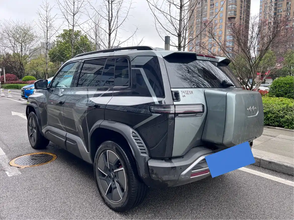 FANG CHENG BAO TITANIUM 3