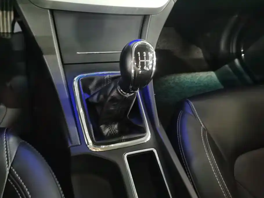 Photo 16 - Geely Emgrand