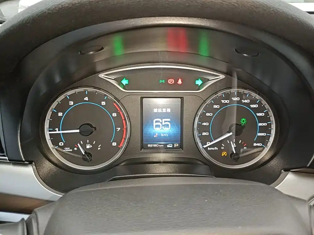 Photo 12 - Haval H7
