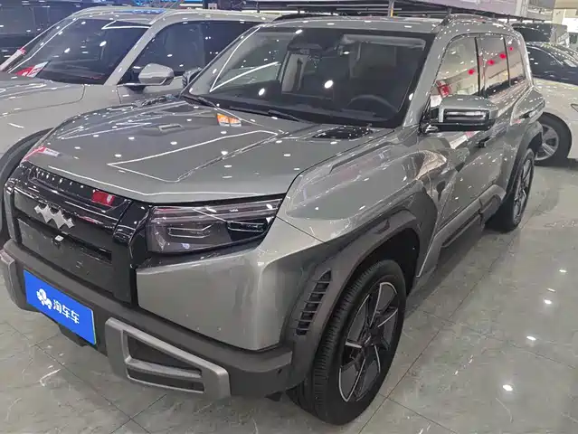 FANG CHENG BAO TITANIUM 3