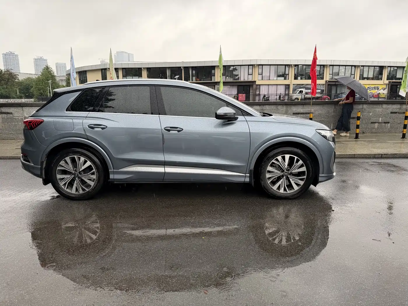 Audi Q4 e-tron 2022 2022 40 e-tron Pioneer Edition