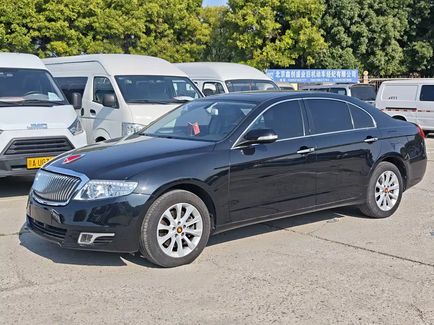 Hongqi H7 2017 2015 2.0T Luxury
