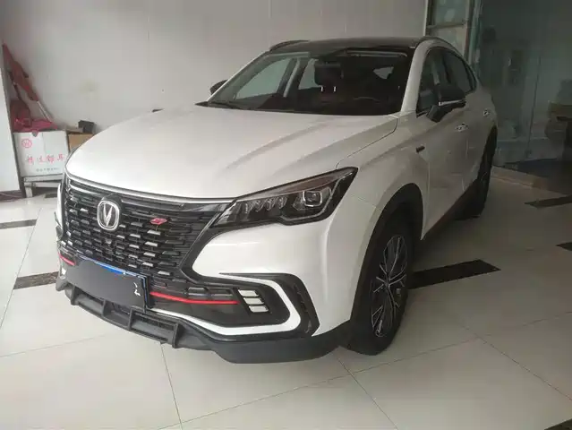 CHANGAN CS85 COUPE