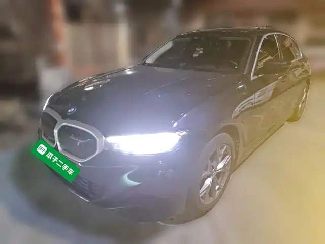 Similar car