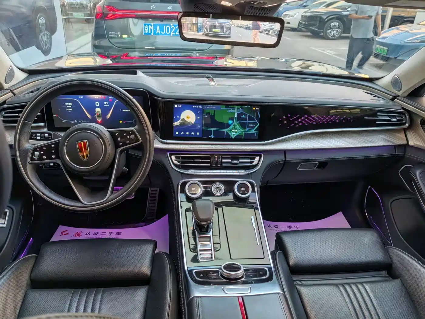 Hongqi H9 2020 2020 3.0T Smart Connect Flagship 4-Seater